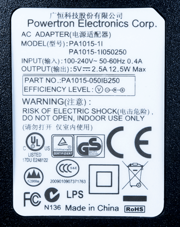 5V 2.5A Switching Power Supply